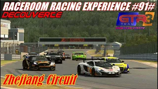 RaceRoom Racing Experience #91# Découverte # Zhejiang circuit.