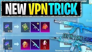 NEW VPN TRICK ! GET GLACIER M416, UNLIMITED POPULARITY FOR FREE IN PUBG MOBILE NEW TRICK SEASON 16