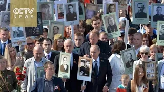 Russia marks V-Day: "Immortal Regiment" marches through Red Square