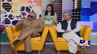 Khabarnaak - 22-December-2017