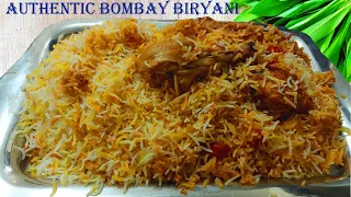 Bombay biryani recipe | Bombay biryani masala recipe | Iftar Recipes 2021 | Chicken Biryani