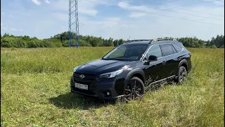 SUBARU OUTBACK за 6 миллионов рублей - ПЕНСИЯ или автомобиль авантюриста? Недооцененный форм-фактор.