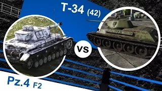 Какой танк сильнее? - Т-34 vs Pz.4 - War Thunder