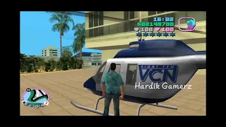 How to join FBI In GTA vice city  || Hidden Places ||