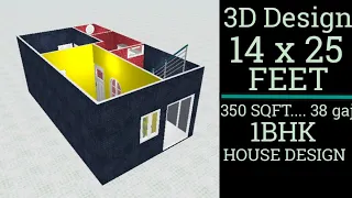 350 SQFT Small House Plan ll 14 x 25  ghar ka naksha ll 14 x 25 House Design