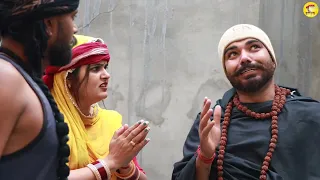 Andi Baba Ji // एंडी बाबा जी  // Andi Chhore Comedy