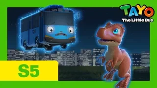 Tayo S5 EP26 l The Little Dinosaur Friend 2 l Tayo the Little Bus