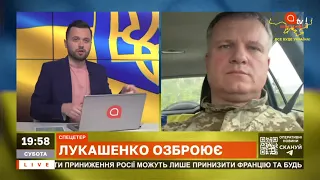 РІШЕННЯ ПРО ВІЙНУ БІЛОРУСІ В УКРАЇНІ – самогубство лукашенка: народ повстане / Варченко