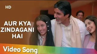 Aur Kya Zindagani Hai (|) (HD) | Ek Rishtaa: The Bond Of Love Song | Amitabh Bachchan | Rakhee