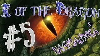 Глаз Дракона (I of the Dragon), прохождение, 5 часть, Магический круг Синистервингов!