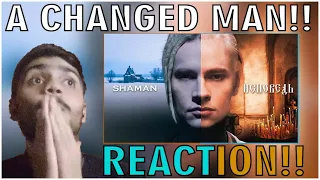 SHAMAN — ИСПОВЕДЬ (музыка и слова: SHAMAN) | First Time Hearing/Reaction
