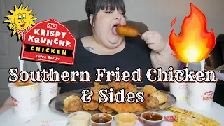 Krispy Krunchy Chicken Southern Fried With Cajun Sides Mukbang