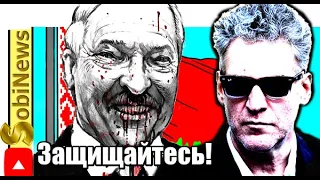 Троицкий: Ребята, вам нужно зaщuщать свою Peвoлюцuю! SobiNews.