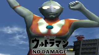 Ultraman All Monsters No Damage (Hard Mode)