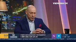 Гордон о вездеходе на Марсе, истории с песней о Соловьеве и убийстве на пешеходном переходе в Киеве