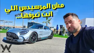 مرسيدس لما تتهور - Mercedes AMG GT Black Series