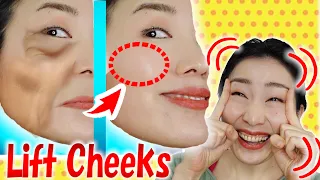 Lift Cheeks Exercise & Massage to Get High Beautiful Cheek Bones