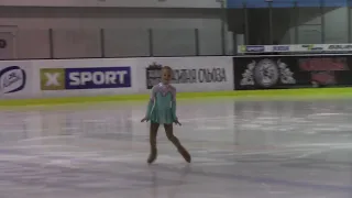 Kharkiv open Cup Ladies Intermediate 5 Free Skating 5# Zoya PROGNIMAK  KHR