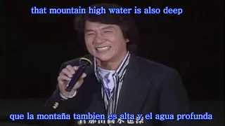 Jackie Chan-  A vigorous aspiration in my mind- subtitulado Español - Ingles