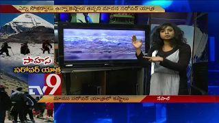 Kailasha Manasa Sarovar Yatra : Dos & Donts by TV9 Anchor Devi