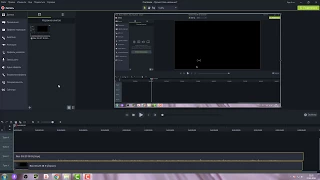 Как пользоваться:Camtasia studio 9.