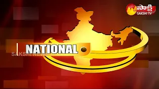 Sakshi National News | 4th July 2021 | 5PM News | Sakshi TV
