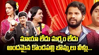 Hyper Aadi Top 5  Skits in 2021 | Jabardasth | 2nd November 2023 | Hyper Aadi, Naga Babu, Roja