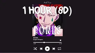 (1 HOUR w/ Lyrics) Bones by Imagine Dragons "I got this feeling, yeah u know" 8D