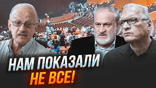 🔥ПІОНТКОВСЬКИЙ, ФЕЛЬШТИНСЬКИЙ, ЗАКАЄВ: аматорське відео з Крокуса змінило ВСЕ! Реальною метою було..