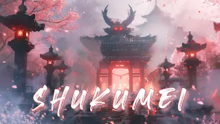 SHUKUMEI【宿命】 ☯ Japanese Trap & Bass Type Beat ☯ Trapanese Powerful Drift Hip Hop Mix