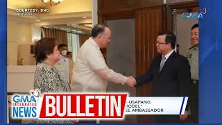 DND Sec. Teodoro: Walang napag-usapang Gentleman's Agreement o... | GMA Integrated News Bulletin