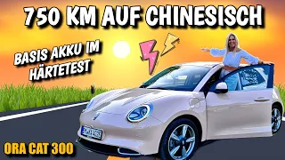 Ora Cat 300 Pro! 750 km Autobahn mit Basis Akku im Elektroauto aus China. #emobility