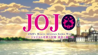 Jojo's Bizarre adventure - Golden Wind OP2 [Traitor's Requiem] v2 & 3 (Diavolo × Giorno version)