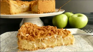 Apple pie DREAM! Delicate crumbly shortbread dough and creamy sour apple filling!