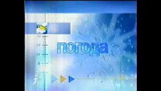 Інтер, 29.07.2003 рік. ПОГОДА та Реклама