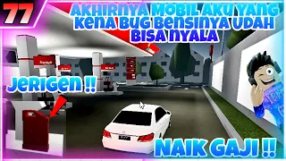 Perubahan Di CDID dan Cara Isi Bensin Mobil yang Mogok Minus |Roblox CDID Revamp #77