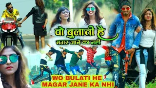 Wo Bulati Hai Magar Jane Ka Nahi // New Nagpuri Video //Singer- Keshav Kesariya