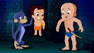 Chhota Bheem aur Lambu Raju | Cartoons for Kids | Funny Kids Videos