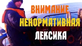 Анекдот от Александра / флотбардак