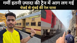 *Ye kya hogya is train me* Journey In Chennai Mumbai Superfast | Solapur to Mumbai