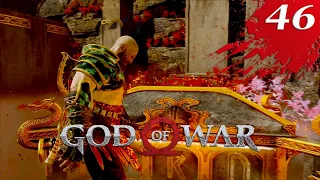 God of War 2018 Прохождение Часть 46 "Проклятие Ивальди"
