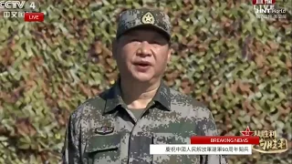 07/30 慶祝中國人民解放軍建軍90周年閱兵