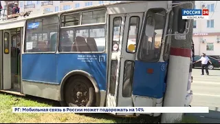 6 человек пострадали в ДТП с троллейбусом в Чебоксарах