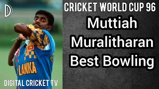 Muttiah Muralitharan Best Bowling / Cricket World Cup 96 / ENGLAND vs SRI LANKA / 1st Quarter Final
