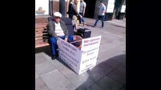 Ген.прокурор Чайка Ю.Я против Путина В.В