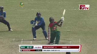 Bangladesh vs Sri Lanka Highlights | 6th ODI | Tri-Nation Series 2018