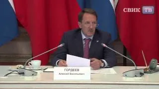 Алексей Гордеев:"Рост экономики обеспечен"