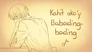 Babading-bading - Karl Asti Naco ( Titibo-Tibo Parody Song Fanmade Animatic MV)