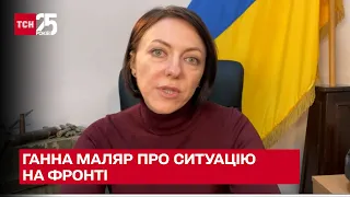 Ганна Маляр: перша мета Росії – взяти схід України