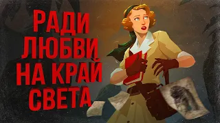 Разбор сюжета Call of the Sea | Игры по Лавкрафту | Отсылки и пасхалки